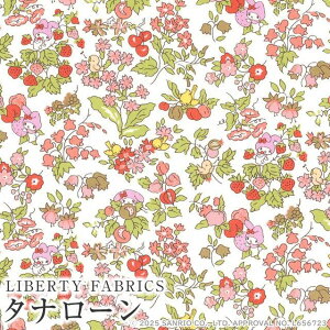 マイメロディ×リバティファブリックス 〜50TH ANNIVERSARY COLLECTION(50周年記念)〜LIBERTY FABRICS リバティプリント 国産タナローン生地<Nancy's Orchard>(ナンシーズ・オーチャード)【レッドピンク】DC