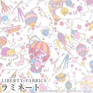 リトルツインスターズ×リバティファブリックス 〜50TH ANNIVERSARY COLLECTION(50周年記念)〜LIBERTY FABRICS リバティプリント 国産つや消しラミネート(ビニールコーティング生地)<Sky High Stars>(スカ