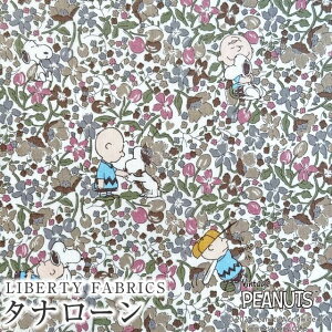 PEANUTS(TM)スヌーピー×リバティファブリックス 国産タナローン生地<Charlie Brown's Flowers>(チャーリー・ブラウンズ・フラワーズ)【グレーベージュ】DC33937-J25A