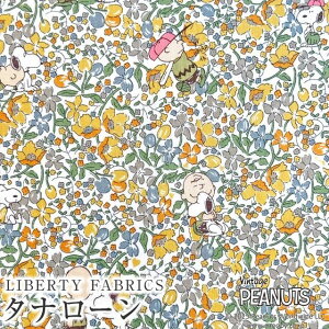 PEANUTS(TM)Xk[s[×oeBt@ubNX Y^i[nCharlie Brown's Flowers(`[[EuEYEt[Y)yCG[IWzDC33937-J25D