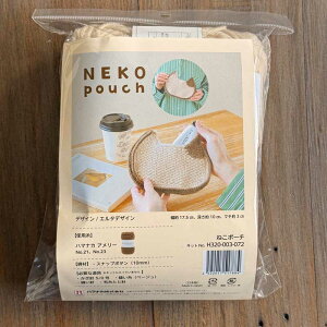 ˂|[`Lbg n}iJA[ŕ҂ގ҂݃Lbg n}iJю H320-003-072