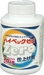 styvghCN[jOdグ܁znCxbN [dグ܁sAnt{g 1100g