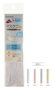 ňS̐ۃCN@}XNS(EsNEu[ECG[)