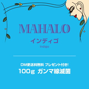 �y�l�R�|�X�֑��������z��A�����N�w�i100g�@�������߃v���[���g���������t���}�n���@�C���f�B�S�������� ������ ���� ���� �w�A�J���[ �w�i�J���[ �w�A �J���[ �w�i�p�E�_�[ �g���[�g����