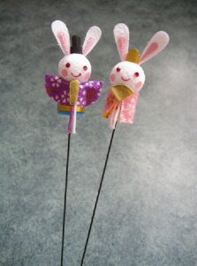 yԍށzЂȂ܂E@߂esbN12{A\[g