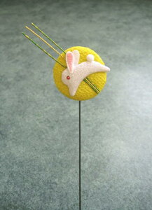 yԍށzaE߂@sbNE12{@F