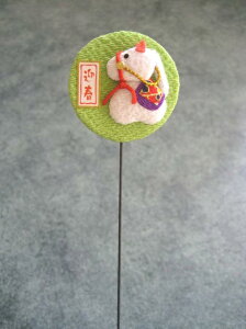 yԍށzaExE@߂߂sbN12{