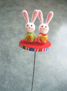 yԍށzЂȂ܂E@߂@낢esbN@1{