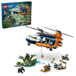 S(LEGO) VeB WOT x[XLṽwRv^[  ߋ a v[g ubN j̎q ̎q q 8 9 10 w XÂ 60437