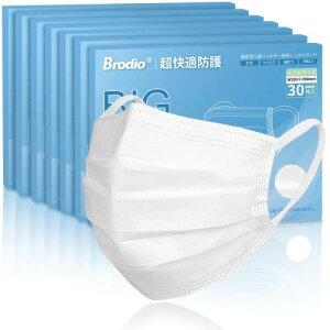 [Brodio] }XN 傫 Y  sEz}XN J[uv[c^E傫߃}XNv20cm tBbgUPI210 ɂȂȂ ₷ _炩f ɂ₳ v[c