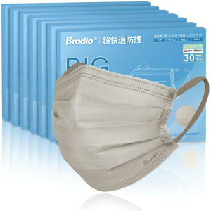 [Brodio] }XN 傫 Y  sEz}XN J[uv[c^E傫߃}XNv20cm tBbgUPI210 ɂȂȂ ₷ _炩f ɂ₳ v[c