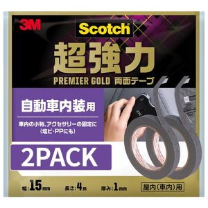 3M ʃe[v   p XRb` v~AS[h 15mm4m 2Zbg SCR-15R-2P