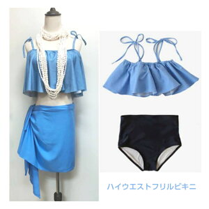  fj nCEGXg rLj trLj  oP[V ċx C oJX r[` ][g x C̉ ZNV[ JCC v[ p[eB[ iCgv[ t Zp