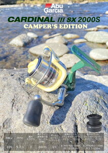 yPECv[gIzAuKVA J[fBiIII SX2000S Lp[YGfBV@AbuGarcia Cardinal SX2000S Camper's Edition