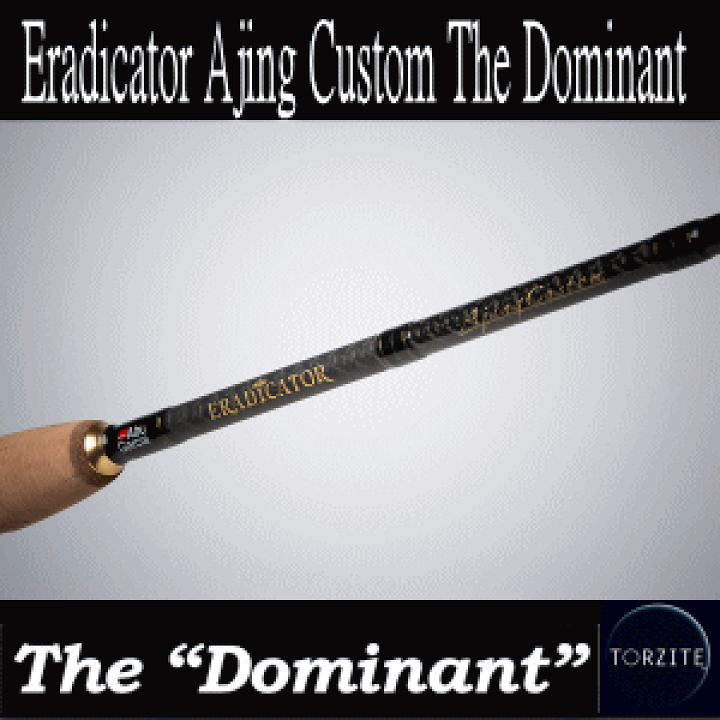 楽天市場 アブガルシア Eradicator Ajing Custom The Dominant エラディケーター アジングカスタム ザ ドミナント Eas 511mls Tkr Limited 鶴ヶ島タックルアイランド