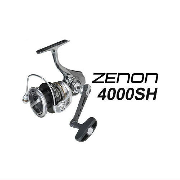 楽天市場】AbuGarcia ZENON 4000SH (アブガルシア ゼノン) メーカー 