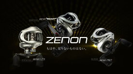 アブガルシア　ゼノン　LTX-L　AbuGarcia ZENON LTX-L　メーカー取り寄せ商品