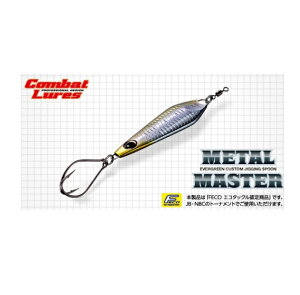 �y�G�o�[�O���[���z���^���}�X�^�[ 18.5g METAL MASTER