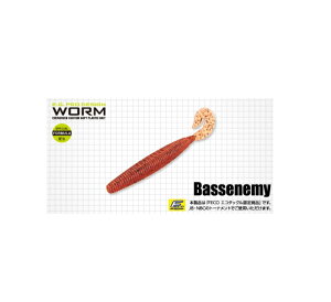 �y�G�o�[�O���[���z�o�X�G�l�~�[2.9in�@Bassenmy