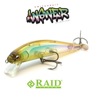 ChWp@XEBb`xCgEAT[@RAIDJAPAN SWITCHBAIT ANSWER