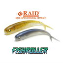 レイドジャパン　 フィッシュローラー　フィッシュスキンカラー　RAID JAPAN FISHROLLER