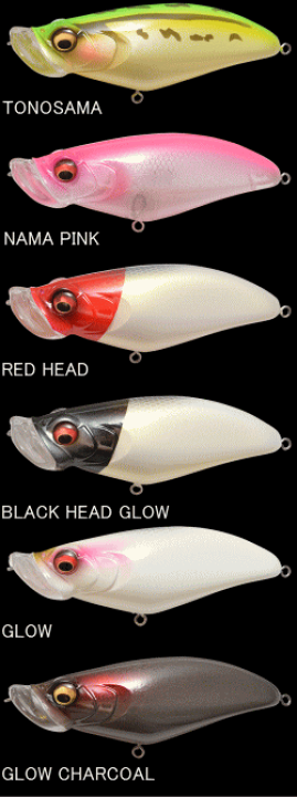 楽天市場】メガバス ノイジーキャット72 : 鶴ヶ島タックルアイランド