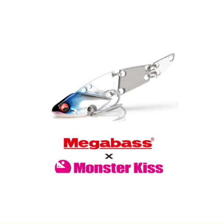 楽天市場 メガバス チタラマックス Megabass Chitala Max 鶴ヶ島タックルアイランド 楽天市場 メガバス チタラマックス Megabass Chitala Max 鶴ヶ島タックルアイランド