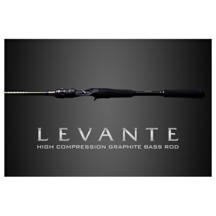楽天市場】メガバス レヴァンテ F3-67LV 2P Megabass LEVANTE メーカー 