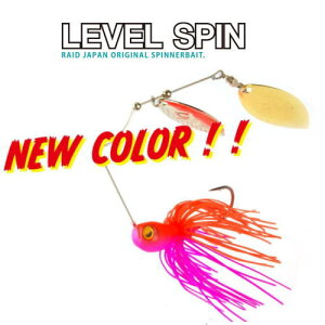 ChWp@xXs@RAID JAPAN LEVEL SPIN