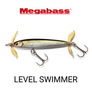 KoX@xXC}[@Megabass LEVEL SWIMMER