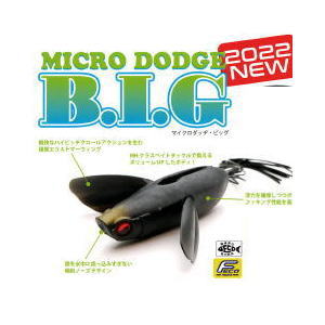 【楽天市場】レイドジャパン マイクロダッジBIG RAID JAPAN 