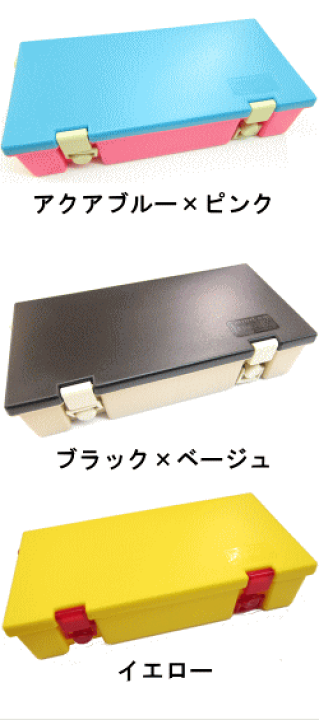 楽天市場】フロッグ ミニトイボックス FROG MINI TOY BOX 楽天市場】フロッグ ミニトイボックス FROG MINI TOY BOX