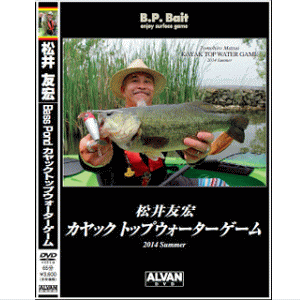 AoDVD@FG@JbNgbvEH[^[Q[