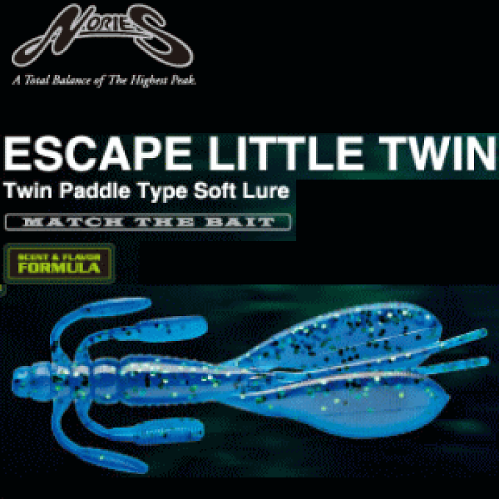 NORIES エスケープツイン&リトルツイン 楽天市場】ノリーズ エスケープリトルツイン NORIES ESCAPE LITTLE