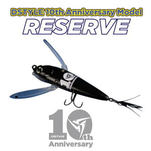 D STYLE@RESERVE fBX^C@[u@10th ubNAEg