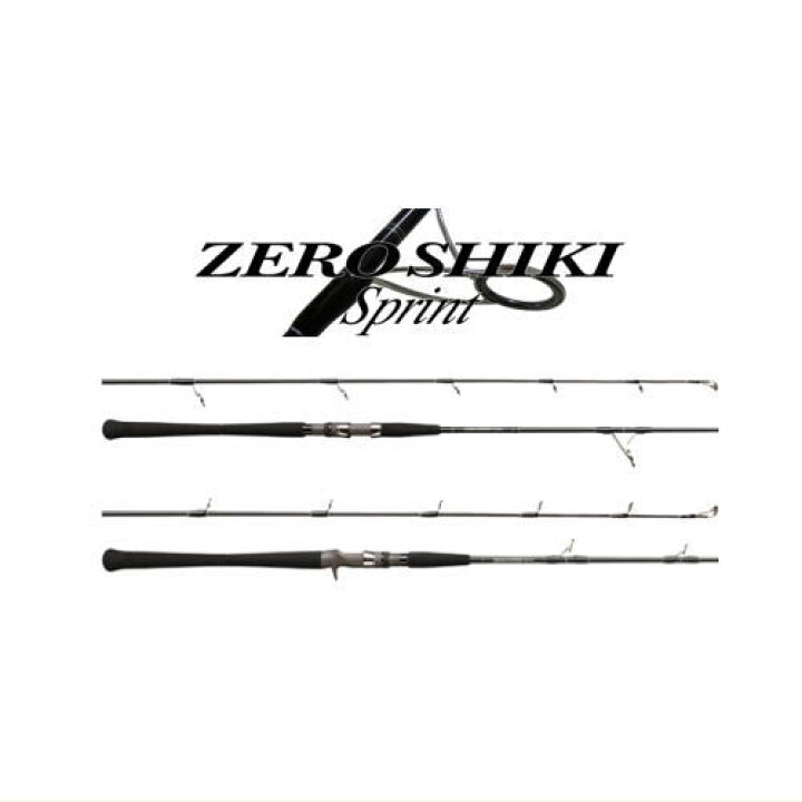 楽天市場】【取り寄せ商品】ゼニス 零式スプリント【ZS63S-4】Zenith 