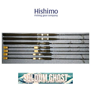 �Ђ����@�\���_�� �S�[�X�g�@SOMG-S601�@HISHIMO Soldum Ghost�@���[�J�[���񂹏��i