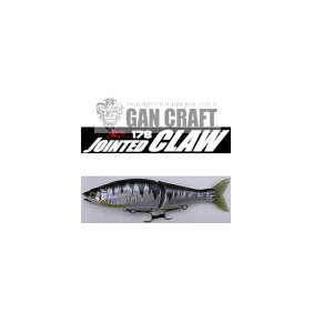 �K���N���t�g�@�W���C���e�b�h�N���[�@178 �J���[�F�z���O�����n�X�@�yGAN�@CRAFT�@JOINTED�@CLAW�z �W���C�N��