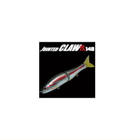 ガンクラフト　ジョインテッドクロー改　148　カラー：中平ウグイ【GAN CRAFT JOINTED CLAW】　ジョイクロ　バスフィッシング用ビッグベイト