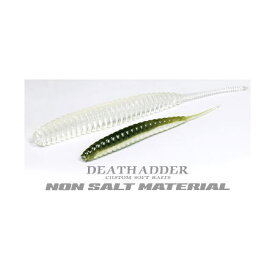 デプス　デスアダー　4インチ　ノンソルト　DEPS DEATHADDER 4inch NONSALT