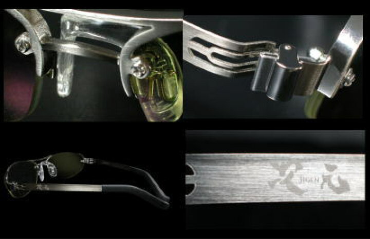 楽天市場】deps デプス 次元 トレース ミラーコート TRACE : 鶴ヶ島  