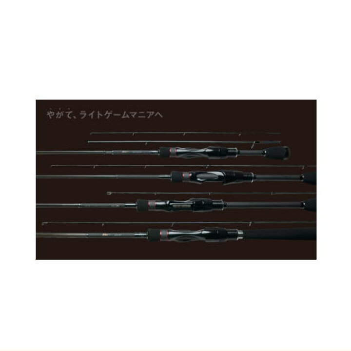 楽天市場】【取寄せ商品】TICT b4 bFO-62S [ビーフォー] （ライト 