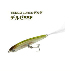 �e�B���R�@�f���[55F�@TIEMCO Deruzze 55F