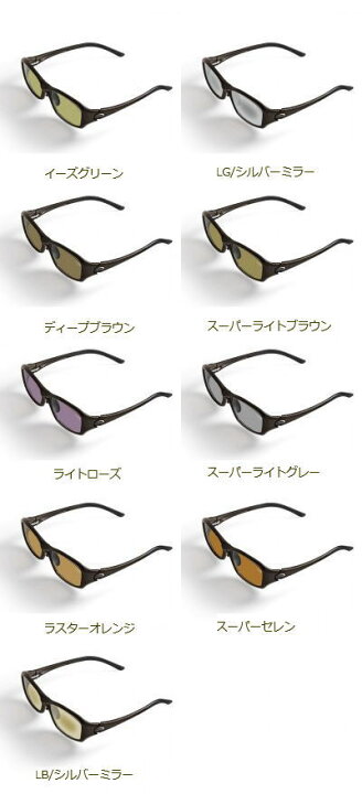 楽天市場】ティムコ サイトマスター オプティモ メタブラウン Sight 