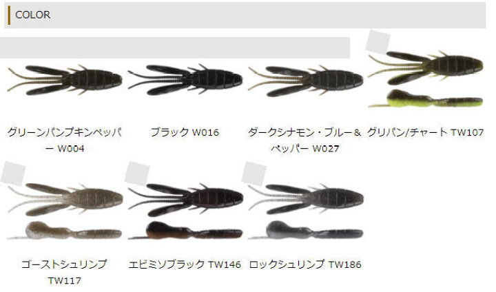 21セール O S P オーエスピー ドライブビーバーマグナム Dolivebeaver Magnum ブラック 未使用品 Catalasarenas Com