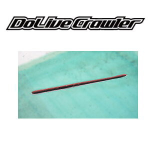 OSP�@�h���C�u�N���[���[9�C���`�@�����́@OSP Dolive Crawler 9