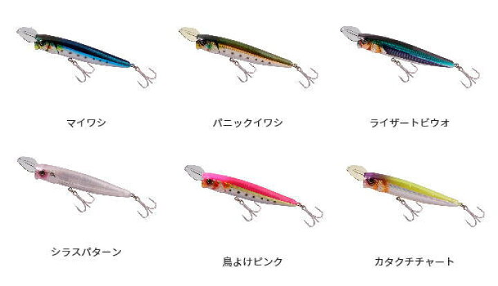 楽天市場 ジャッカル ライザーベイト015p Jackall Riser Bait 015p 鶴ヶ島タックルアイランド 楽天市場 ジャッカル ライザーベイト015p Jackall Riser Bait 015p 鶴ヶ島タックルアイランド