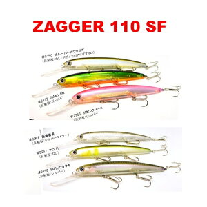 HMKL �n���N���@ZAGGER 110 SF�i�U�b�K�[110 SF�j