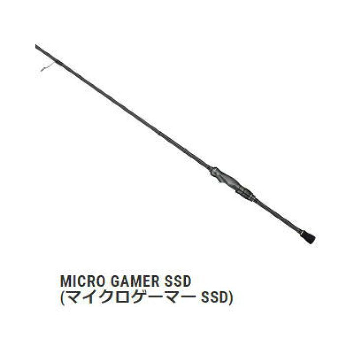 楽天市場】テイルウォーク マイクロゲーマー SSD【S610UL】Tailwalk 