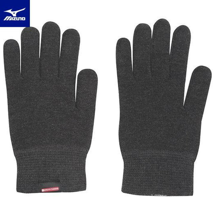 Mizuno ミズノ ブレスサーモ インナーニットグラブ ネイビー jy4512 完成品